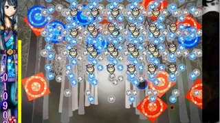 Скриншот 1 к игре Murasaki