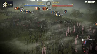 Скриншот 2 к игре NOBUNAGA'S AMBITION: Sphere of Influence