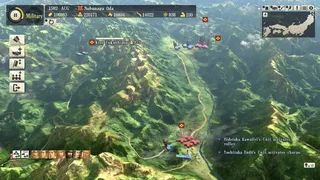 Скриншот 4 к игре NOBUNAGA'S AMBITION: Sphere of Influence
