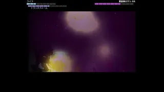 Скриншот 4 к игре Daily Espada