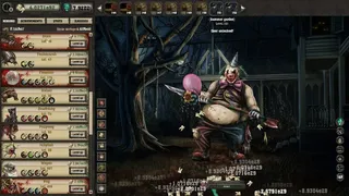 Скриншот 3 к игре Insanity Clicker