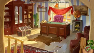 Скриншот 4 к игре Country Tales: Wild West