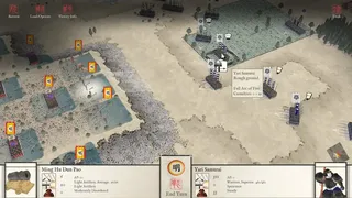 Скриншот 2 к игре Sengoku Jidai: Shadow of the Shogun