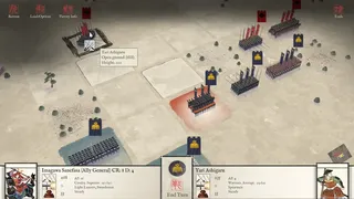 Скриншот 4 к игре Sengoku Jidai: Shadow of the Shogun