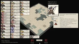 Скриншот 6 к игре Sengoku Jidai: Shadow of the Shogun