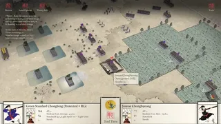 Скриншот 7 к игре Sengoku Jidai: Shadow of the Shogun