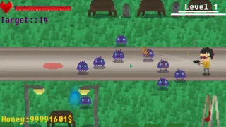 Скриншот 1 к игре Invasion
