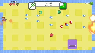 Скриншот 1 к игре Woof Blaster