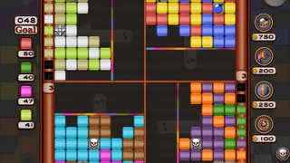 Скриншот 7 к игре Tisnart Tiles