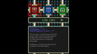 Скриншот 1 к игре Zenohell