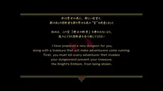 Скриншот 5 к игре Dungeon Manager ZV