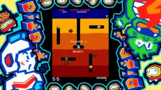 Скриншот 3 к игре ARCADE GAME SERIES: DIG DUG