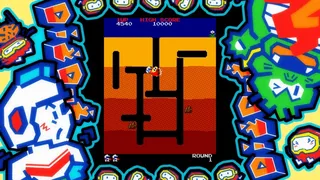 Скриншот 5 к игре ARCADE GAME SERIES: DIG DUG