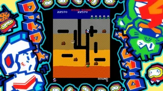 Скриншот 7 к игре ARCADE GAME SERIES: DIG DUG