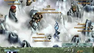 Скриншот 2 к игре Lords of Magic: Special Edition