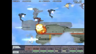 Скриншот 2 к игре STEEL STRIDER