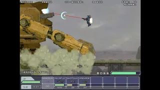 Скриншот 4 к игре STEEL STRIDER