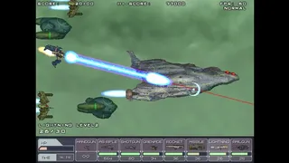 Скриншот 7 к игре STEEL STRIDER