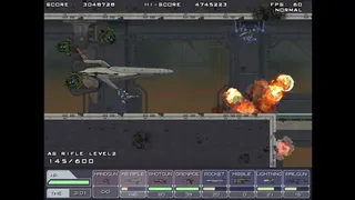 Скриншот 8 к игре STEEL STRIDER