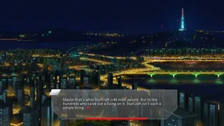 Скриншот 4 к игре SC2VN - The eSports Visual Novel