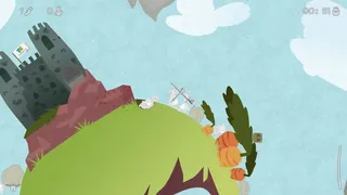 Скриншот 7 к игре Carrotting Brain