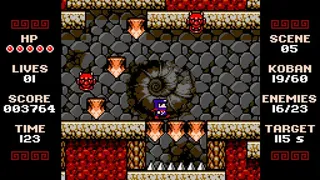 Скриншот 4 к игре Ninja Senki DX