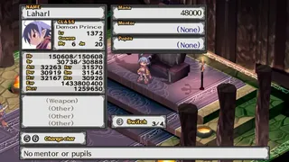 Скриншот 1 к игре Disgaea PC