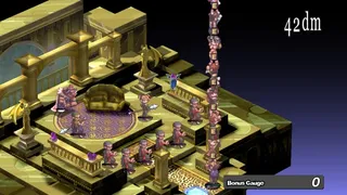 Скриншот 5 к игре Disgaea PC