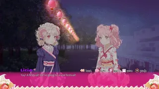 Скриншот 8 к игре Strawberry Vinegar