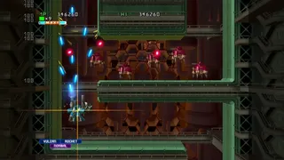Скриншот 2 к игре Strania - The Stella Machina -