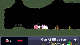 Скриншот 4 к игре Pink Hour