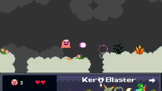 Скриншот 3 к игре Pink Heaven