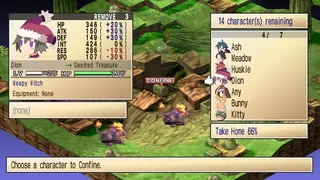 Скриншот 6 к игре Phantom Brave PC