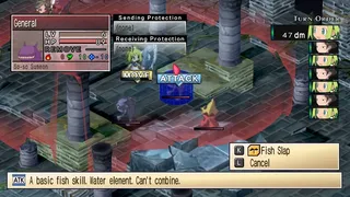 Скриншот 8 к игре Phantom Brave PC