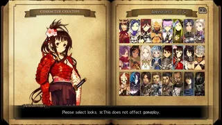 Скриншот 2 к игре Stranger of Sword City