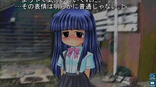 Скриншот 4 к игре Higurashi When They Cry Hou - Ch.2 Watanagashi