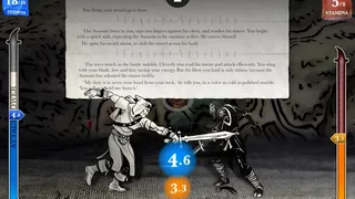 Скриншот 2 к игре Sorcery! Parts 1 and 2