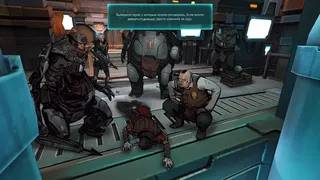Скриншот 4 к игре Leviathan: The Cargo
