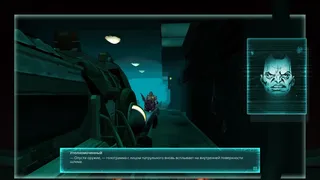 Скриншот 8 к игре Leviathan: The Cargo