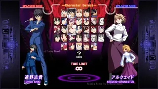 Скриншот 1 к игре Melty Blood Actress Again Current Code