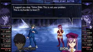 Скриншот 7 к игре Melty Blood Actress Again Current Code