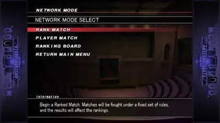 Скриншот 8 к игре Melty Blood Actress Again Current Code