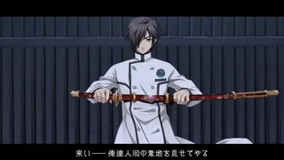 Скриншот 2 к игре Getsuei Gakuen -kou-