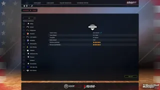 Скриншот 2 к игре Pro Basketball Manager 2016 - US Edition