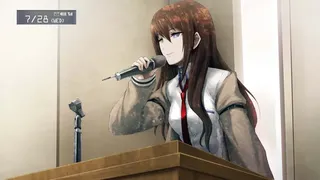 Скриншот 5 к игре STEINS;GATE