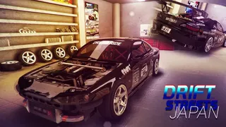 Скриншот 6 к игре Drift Streets Japan