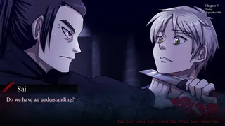 Скриншот 3 к игре Sickness