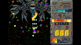 Скриншот 1 к игре Uriel's Chasm 2: את