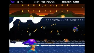 Скриншот 4 к игре Uriel's Chasm 2: את