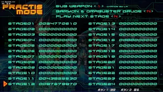 Скриншот 3 к игре The Hurricane of the Varstray -Collateral hazard-